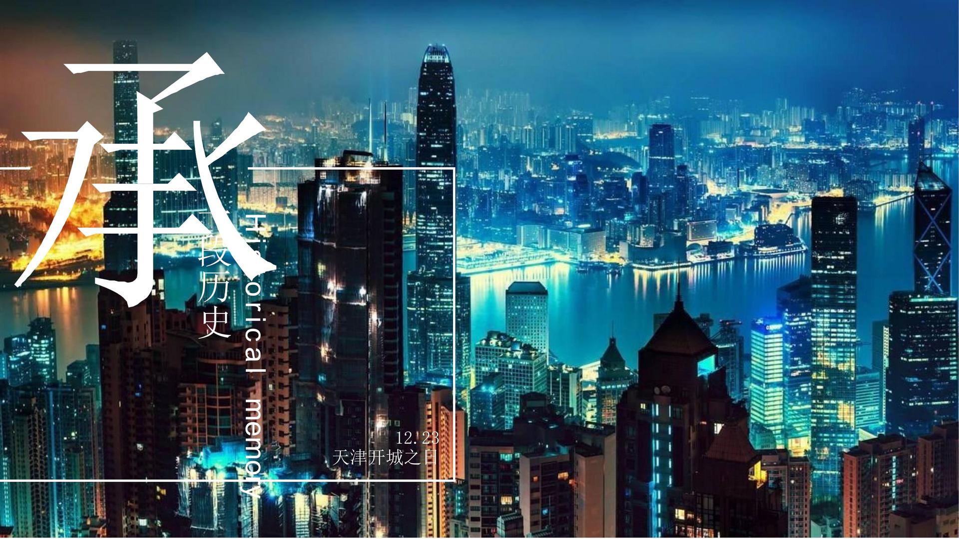 人文影像计划《边缘》